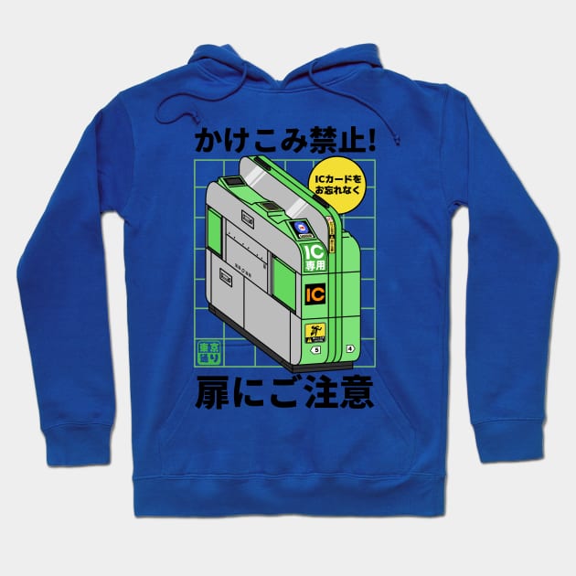 Train Entrance Hoodie by tokyodori